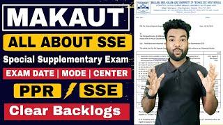  MAKAUT SPECIAL SUPPLEMENTARY EXAM BIG UPDATE | New Eligibility? Exam Date? Exam Center? Exam Mode?