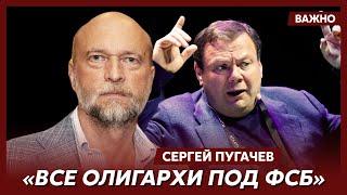 Миллиардер Пугачев о том, почему Фридман вернулся в Россию