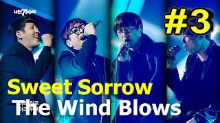 [HOT] I Am a Singer3 나는 가수다3 - Sweet Sorrow - The Wind Blows 스윗소로우 - 바람이 분다 20150213