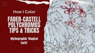 Simple adult coloring tutorial | Two ways to use Faber-Castell Polychromos in your coloring books