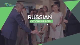 Russian Education Fair 2019 | Rus Education