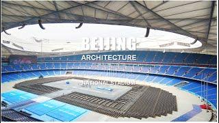 Beijing Architecture — National Stadium