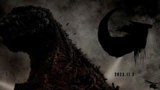 GODZILLA: 2023 | FIRST LOOK TRAILER | Toho | (MUST WATCH)