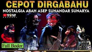 Nostalgia!!!  Cepot Debat Jeung Denawa Wayang Golek Asep Sunandar Sunarya