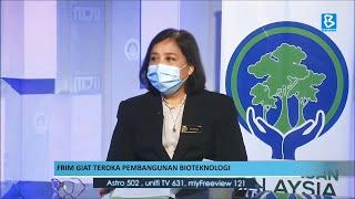 FRIM giat teroka pembangunan bioteknologi