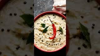 नारियल की चटनी| coconut chutney recipe #short