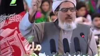 Dr  Farooq Azam speech on 8 of Sawer 1395