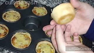 تحضيرات رمضان/كيش بالكفتة من الذ مايكووون سهل وفمتناول الجميييع