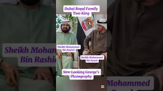 Dubai Royal Family|Dubai Ruler Sheikh Mohammed|Sheikh Mohammed bin Zayed#lifestyle#shorts#trending