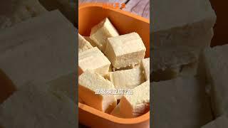 【Shorts短片】豆腐用微波爐料理，比用瓦斯爐更快更方便！