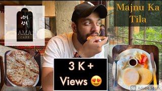 AMA CAFE VLOG  || MAJNU KA TILLA ||  ( Vlog #1 )  || RAHUL BUDHIRAJA