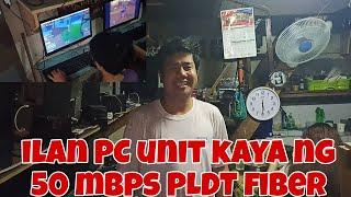 ILAN PC UNIT KAYA NG 50MBPS PLDT FIBER NA PLAN #BAHAYNAMINGINAWANAMINCOMPUTERSHOP