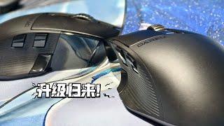 定制AIM-750U（3950)？顶级外设的实力？达尔优A980PRO MAX全新版本详评！