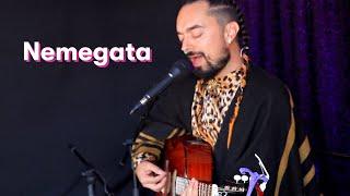 Nemegata - Quiero Llegar  |  ACL Music Fest  |  JoyRx Music