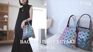 What's in my bag?｜BAOBAO ILLUSION Purchase｜A Small Spark of Joy in My Minimal Life Vlog