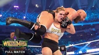 FULL MATCH - Ronda Rousey & Kurt Angle vs. Triple H & Stephanie: WrestleMania 34