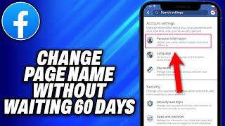 How To Change Facebook Page Name Without Waiting 60 Days (2024) - Easy Fix