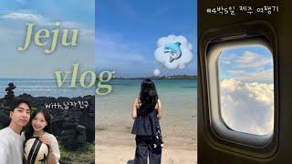 VLOG. 사진 업로드 하려고 제주 간 사람‍️|  4박5일 동안 알차게 먹은 제주 찐맛집 | 커플 여행 코스 | 여름 제주는 사랑입니다..