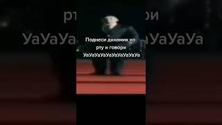 #жиза #мем