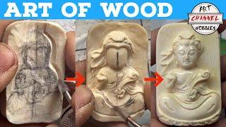 Art Of Wood 木雕艺术 雕刻教程