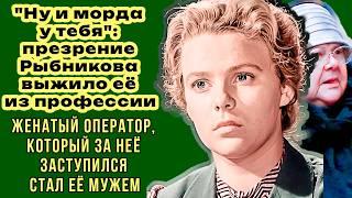 Как Из-За Презрения Рыбникова Разбила Чужую Семью И Стала Санитаркой? Тяжёлая Судьба Нины Ивановой