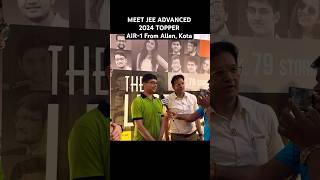 Meet JEE Advanced AIR-1 Topper from Allen Kota (355/360) | Record breaking marks | #topper #allen