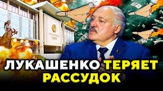 Шокирующие заявления: Лукашенко подставил беларусов! Отнимают льготы и готовятся воевать // Новости