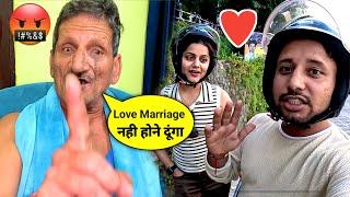 Love Marriage ️ke Liye Papa Or Mummy Ladai Ho Gyi  Papa ne di dhamki