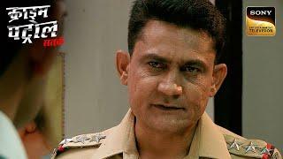 Police Case में तब्दील हुआ धोखे से कराया गया Illegal Operation | Crime Patrol | Inspector Series