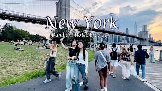 [4K] "NYC Summer Walk Dumbo, Brooklyn Sunday Vibes ft. 1 Hotel Brooklyn Bridge" #nyc #walking #dumbo