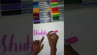 Shubhangi| Name calligraphy lettering| fun with rifqa 