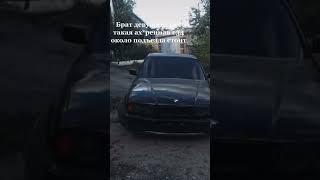 парень то не промах;) #BMW #bmw #bmwe34 #бмв #бмве34