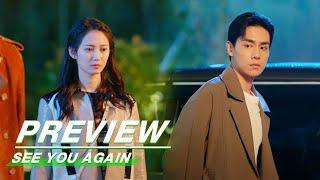 Preview EP20: See You Again | 超时空罗曼史 | iQIYI