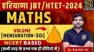 Haryana JBT HTET Maths Class 2024 | Complete 3D Maths For Haryana JBT HTET Exam 2024 | By Sachin Sir