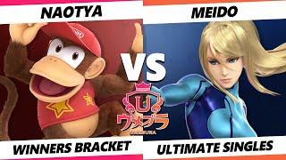 Umebura SP 11 - Naotya (Diddy Kong) Vs. Meido (ZSS) Smash Ultimate - SSBU