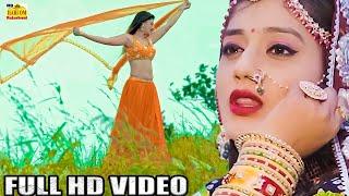 New Rajasthani Song 2024 | थारे बिना जी नहीं पाँउ | Priya Gupta | Deepika Bhatt | New Superhit Song