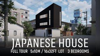 SMALL JAPANESE HOUSE TOUR - 50sqm/538sqft