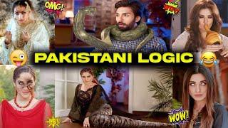 Pakistani Funny Nagin Tv Serial | JHALLU BHAI