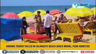 Andhra Tourist Killed in Calangute Beach Shack Brawl; Four Arrested