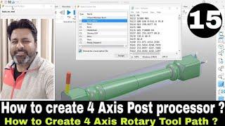 How to create 4 axis post processor in Powermill ? | #Powermill 4 Axis