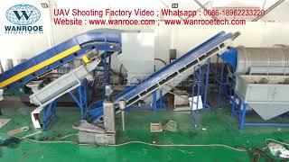 WANROOETECH Plastic Pulverizer, Plastic Shredder,Plastic Pelletizer,Plastic Washing Line Factory