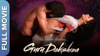 Ek Adbhut Dakshina Guru Dakshina | गुरु दक्षिणा | Hindi Romantic Drama | Rajeev Pillai & Sulagna