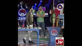 Abiha Fatima and Danish tahmoor best moments in game show Aisay chalay ga season 5