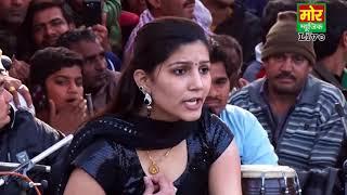 Sapna Dance Tere Rate Badhge Bhagi Ragni Compitition Haryanvi Dance 2017