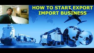 How To Start Export Import Business l By Simon Raks #Exportimportbusiness #india