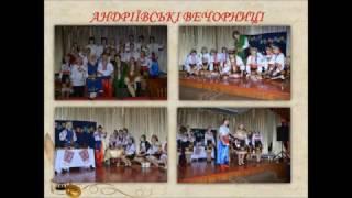"Козацький ліцей"