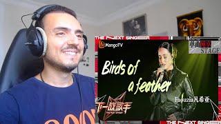 Faouzia《Birds Of A Feather》| The Next Singer Reaction