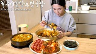 Real Mukbang:) Young Radish Bibimbab & Doenjang-jjigae (Soybean Soup)  ft. Sausage