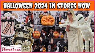 HOMEGOODS HALLOWEEN IN STORES NOW | Store Walk Thru So Many Amazing Halloween Finds #homegoods