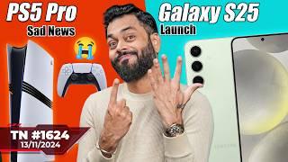 iQOO Neo 10 Pro Coming, OPPO Reno 13 First Look,PS5 Pro Sad News,Galaxy S25,Apple IP Camera-#TTN1624